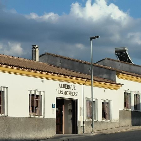 Albergue Las Moreras Monesterio Dış mekan fotoğraf